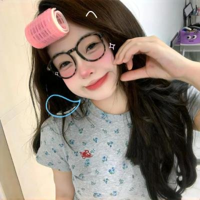 欺骗我
