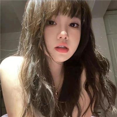 漩涡